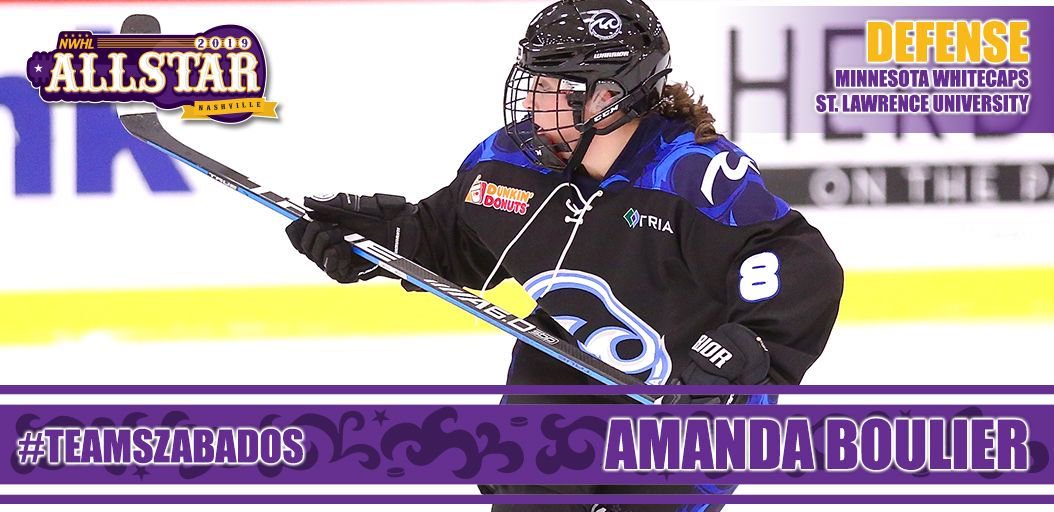 Amanda Boulier