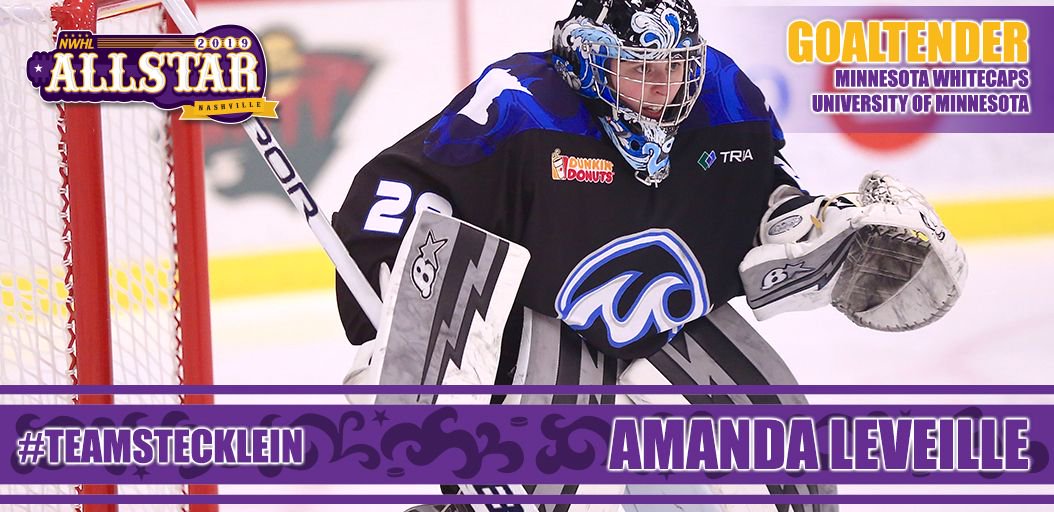 Amanda Leveille