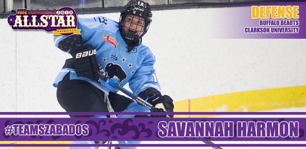Savannah Harmon